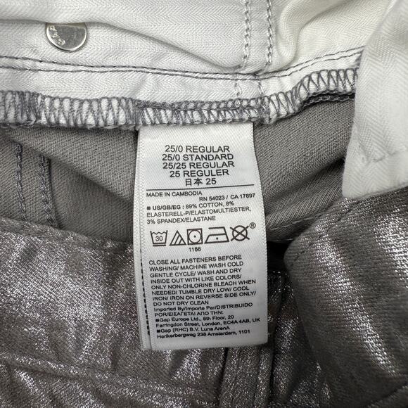 NWT GAP 11.5" Mid Rise Metallic Longline Denim Shorts Size 25 Silver - Picture 5 of 6